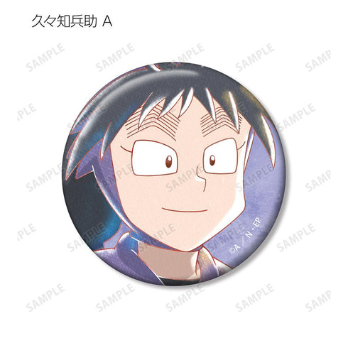 『忍たま乱太郎』久々知兵助 Ani-Art aqua label 第2弾 缶バッジ2個セット